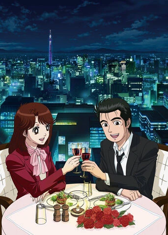 Anime: Oishinbo