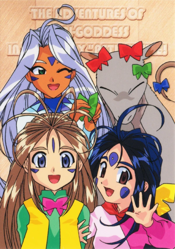 Anime: The Adventures of Mini-Goddess