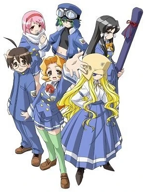Anime: Kujibiki Unbalance (OVA)