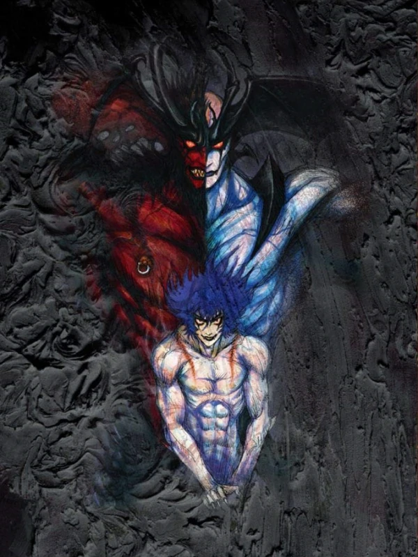 Anime: Amon Devilman Mokushiroku