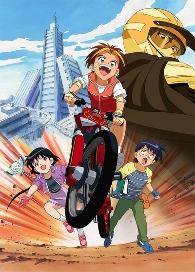 Anime: Idaten Jump