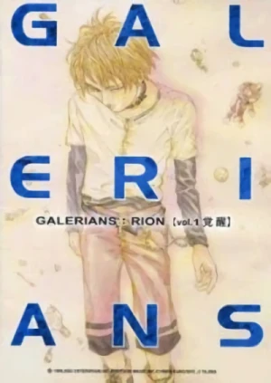 Anime: Galerians: Rion