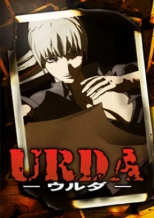 Anime: Urda: The Third Reich