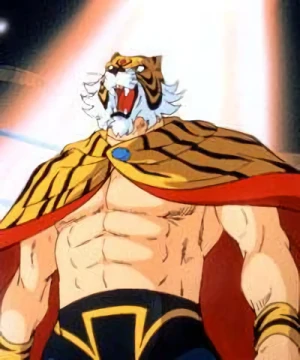 Anime: Tiger Mask Nisei
