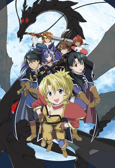 Anime: Scrapped Princess