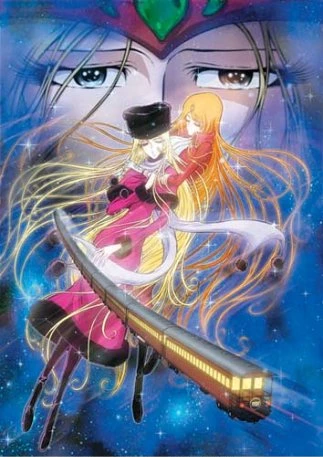 Anime: Uchuu Koukyoushi Maetel: Ginga Tetsudou 999 Gaiden