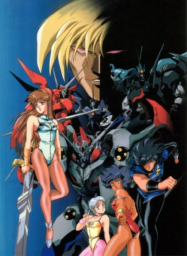 Anime: Hyper-Combat Unit Dangaioh: The Ultimate Transformers