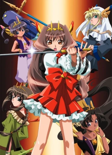 Anime: Chou Henshin Cosprayers