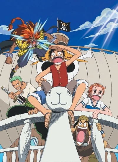 Anime: One Piece: The Movie