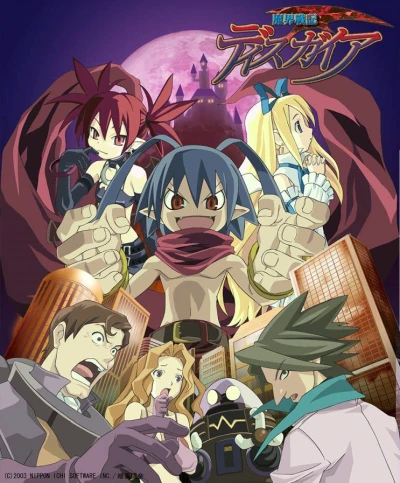 Anime: Disgaea