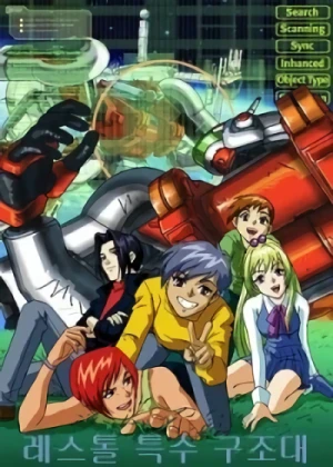 Anime: Restol: The Special Rescue Squad