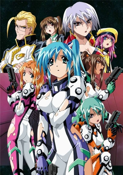 Anime: Divergence Eve