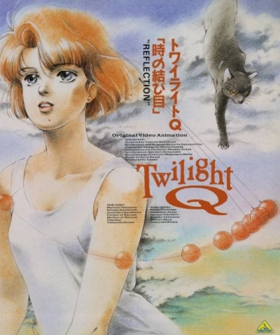 Anime: Twilight Q