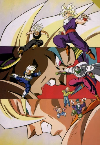Anime: Dragon Ball Z: Broly, the Legendary Super Saiyan
