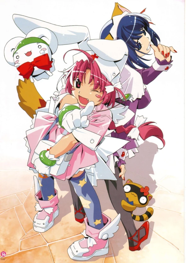 Anime: Nurse Witch Komugi-chan Magikarte Z