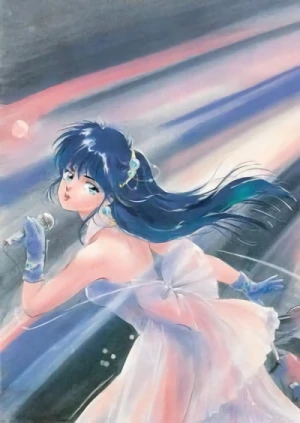 Anime: Kimagure Orange Road: Stage of Love = Heart on Fire! Birth of a Star