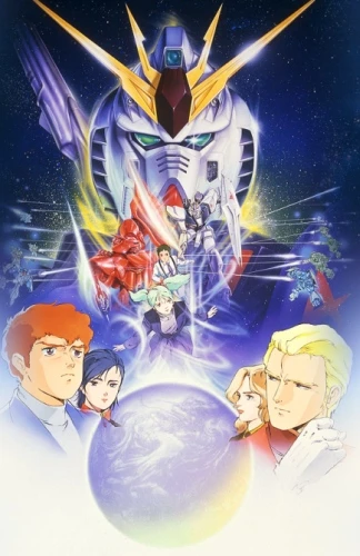 Anime: Mobile Suit Gundam: Char’s Counterattack