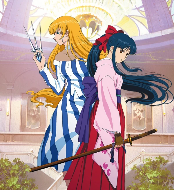 Anime: Sakura Wars: The Movie