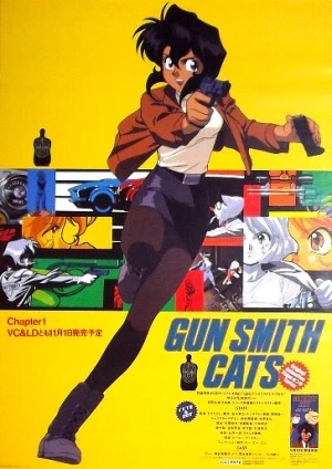 Gunsmith Cats — AnimEigo