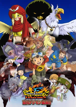 Anime: Digimon Frontier: Island of Lost Digimon