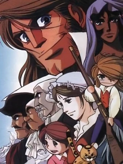 Anime: Treasure Island