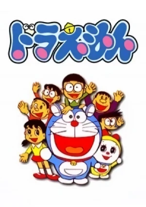 Anime: Doraemon