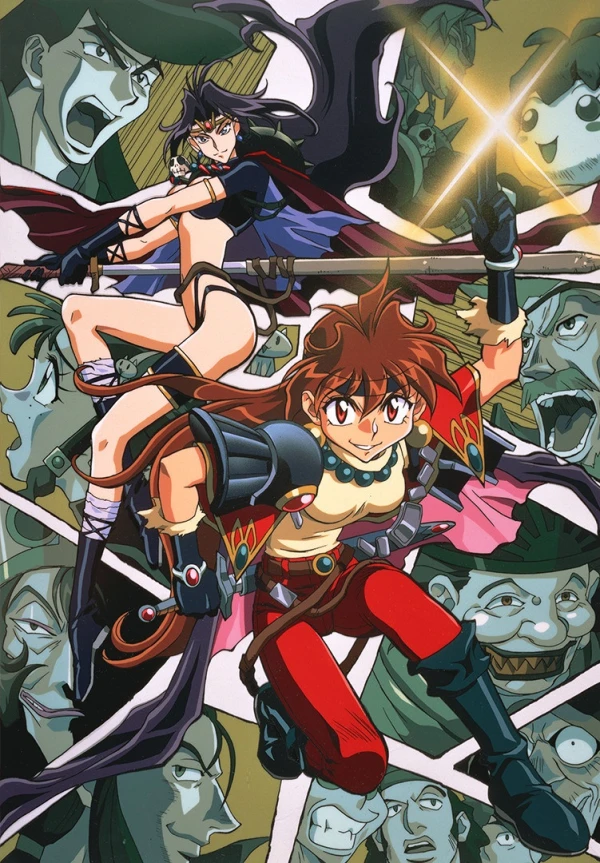 Anime: Slayers Great