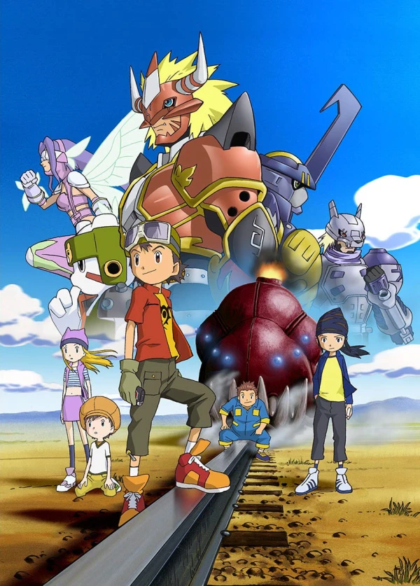Anime: Digimon Frontier