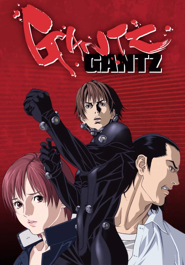 Anime: Gantz