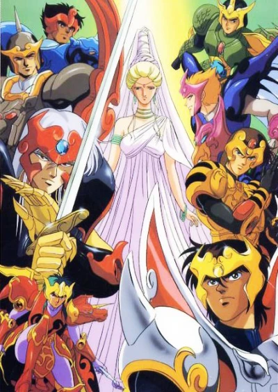 Anime: Tenkuu Senki Shurato