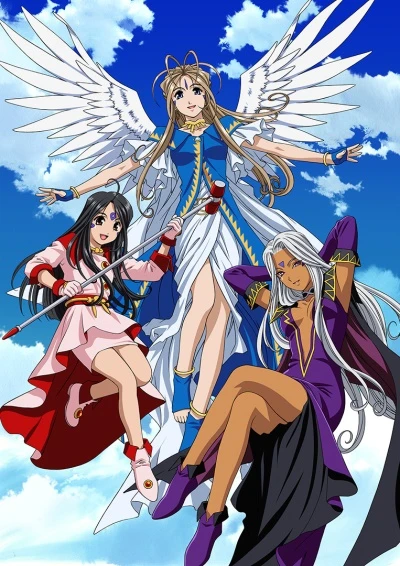 Anime: Ah! My Goddess TV