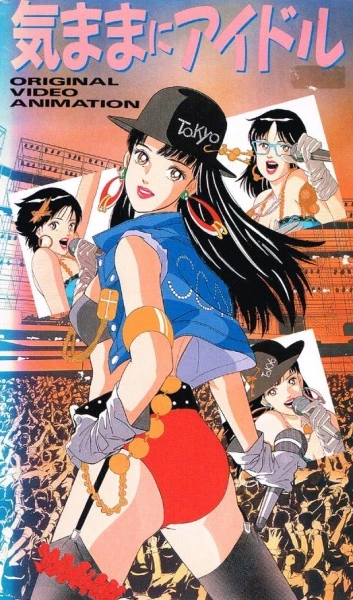 Anime: Kimama ni Idol