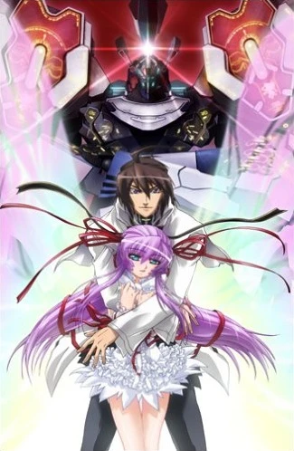 Anime: Demonbane