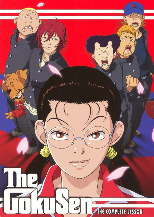 Anime: The Gokusen
