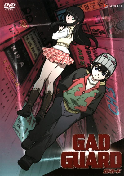 Anime: Gad Guard