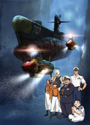 Anime: Submarine 707R