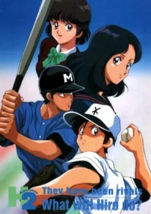 Anime: H2