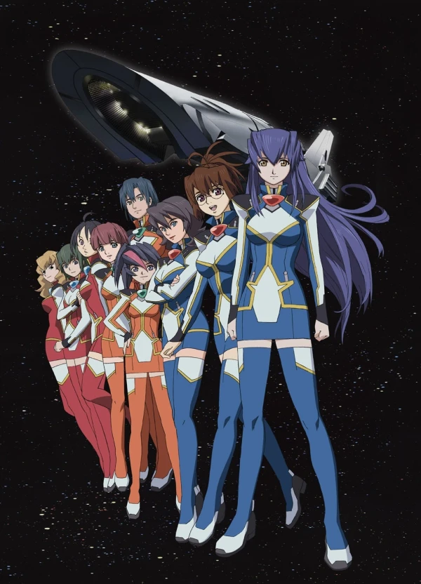 Anime: Starship Operators