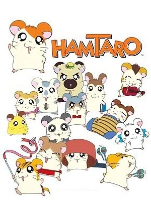 Anime: Hamtaro