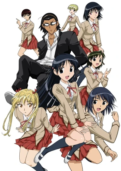 Anime: School Rumble: 2nd Semester