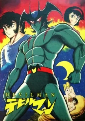 Anime: Devilman