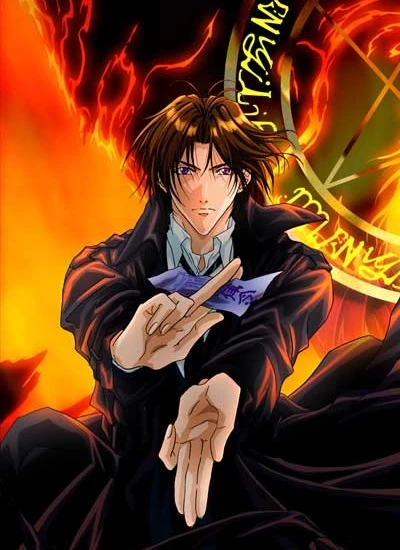Anime: Descendants of Darkness