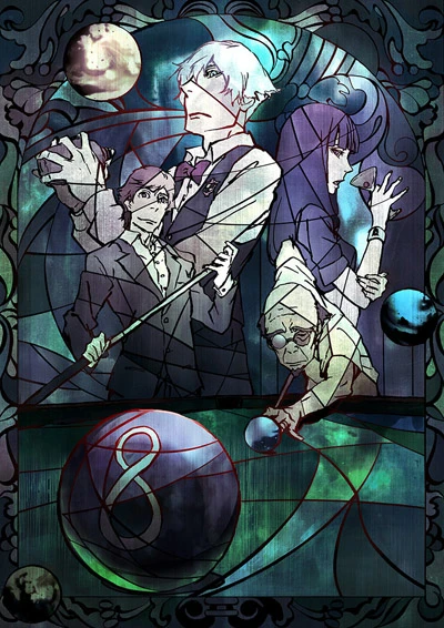 Anime: Death Billiards