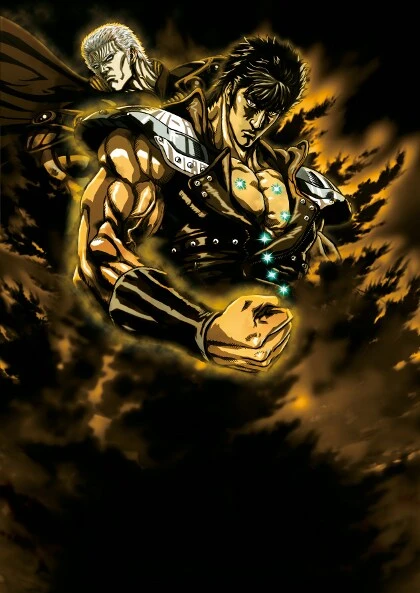Anime: Fist of the North Star: The Legend of the True Savior - Legend of Raoh: Chapter of Death in Love