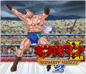 Anime: Ultimate Muscle (Chojin Crown Arc Part 2)