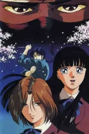 Anime: Yajikita Gakuen Douchuuki