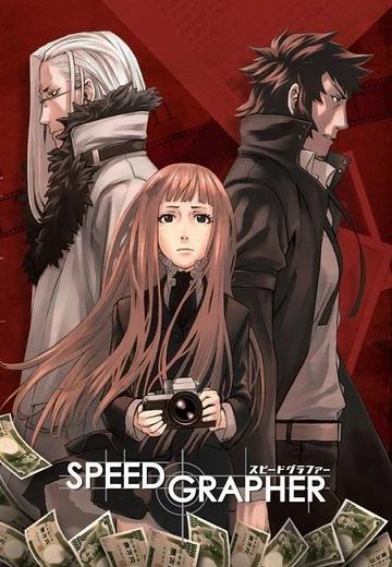 EXIT TRANCE PRESENTS - Speed Anime Trance Best 13 - Amazon.com Music
