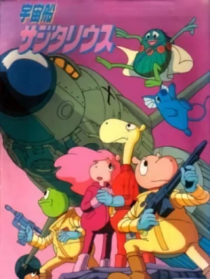 Spaceship Sagittarius – aniSearch.com