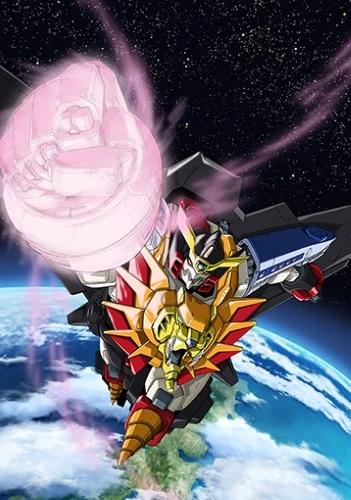 Anime: GaoGaiGar: King of the Braves