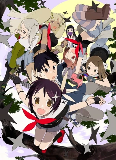 Anime: Himawari!